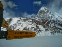 Way to Everest Base Camp Trek