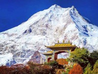 Manaslu Circuit Trek