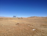 Upper Mustang Trek