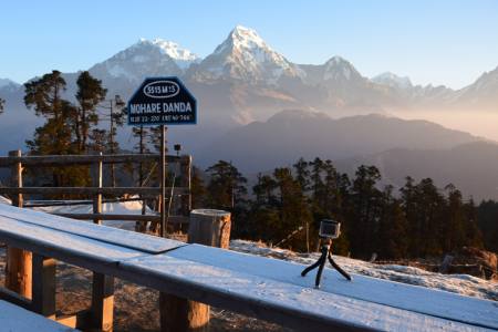 Mohare Danda Trek : Best Short Trek from Pokhara (Community Eco Trail)
